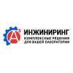 logo7