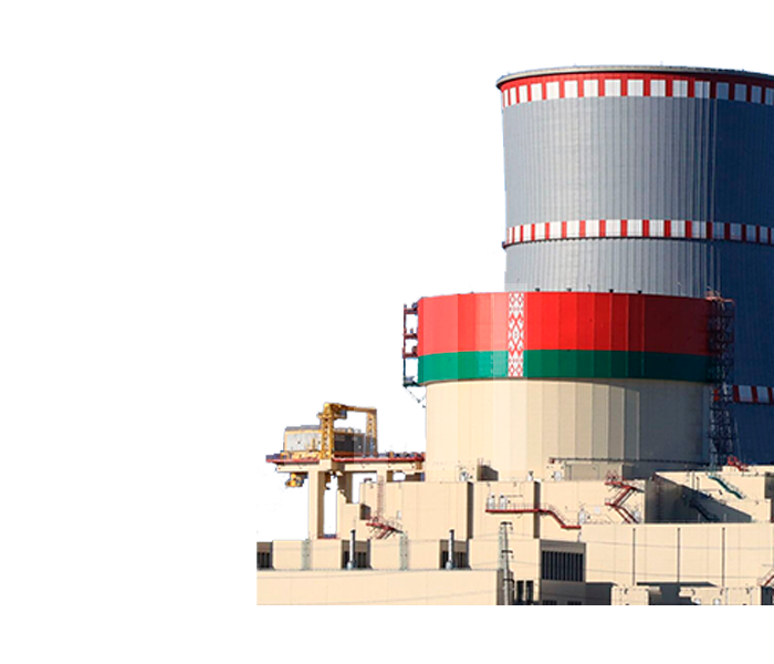 Атомная станция