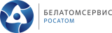 ЗАО  Белатомсервис